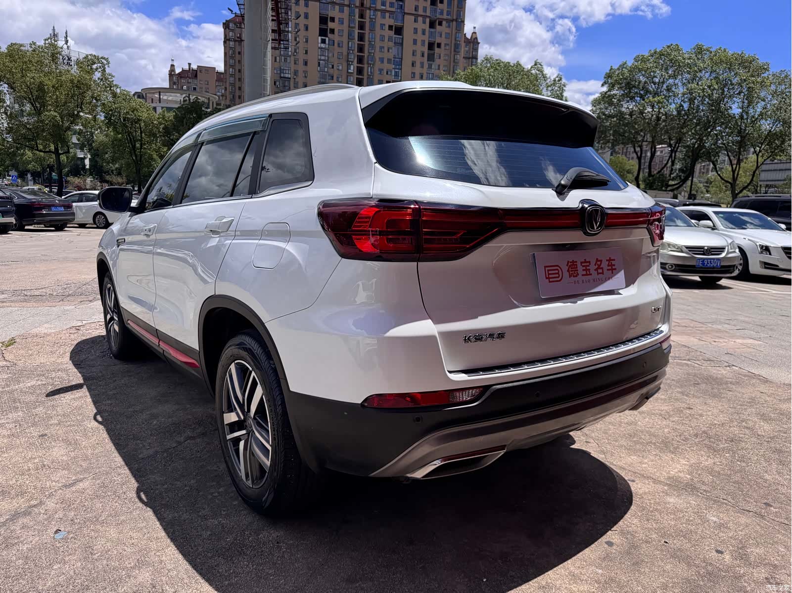 Changan CS75, 2023 13