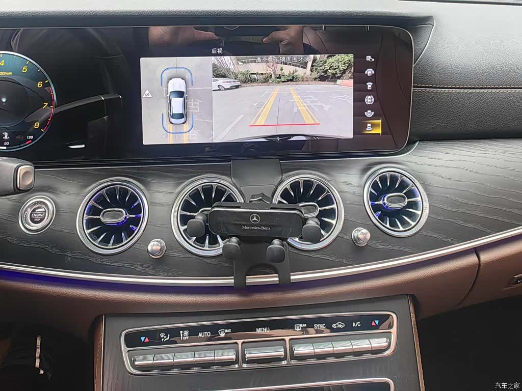 Mercedes-Benz E-Class, 2022 11