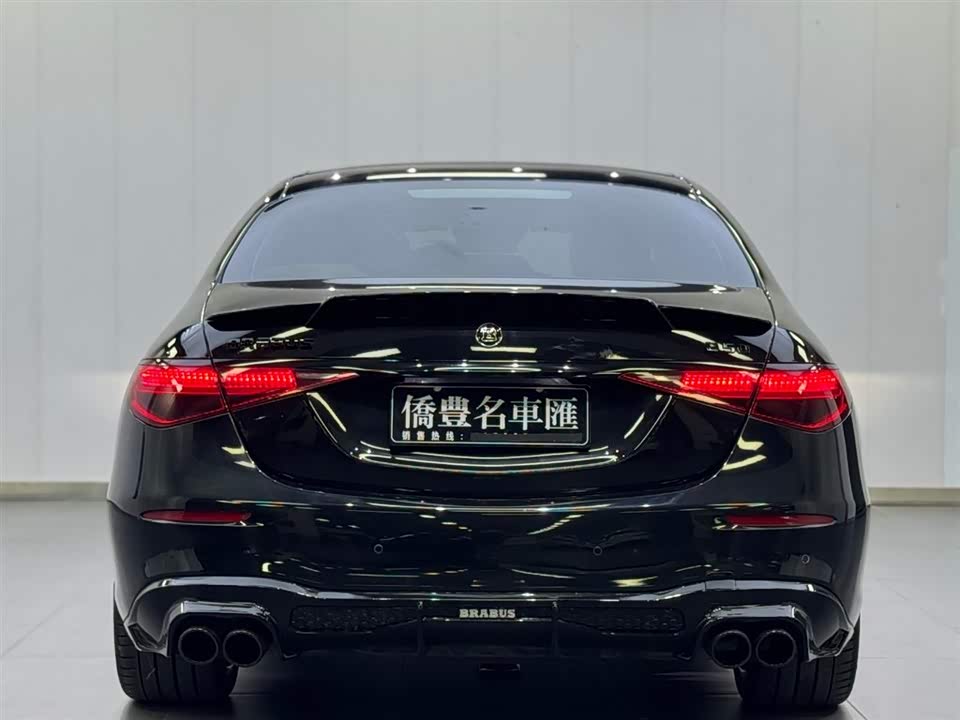 Mercedes-Benz S-class