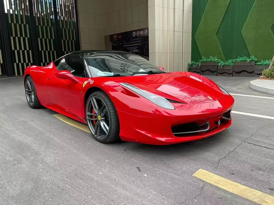Ferrari 458