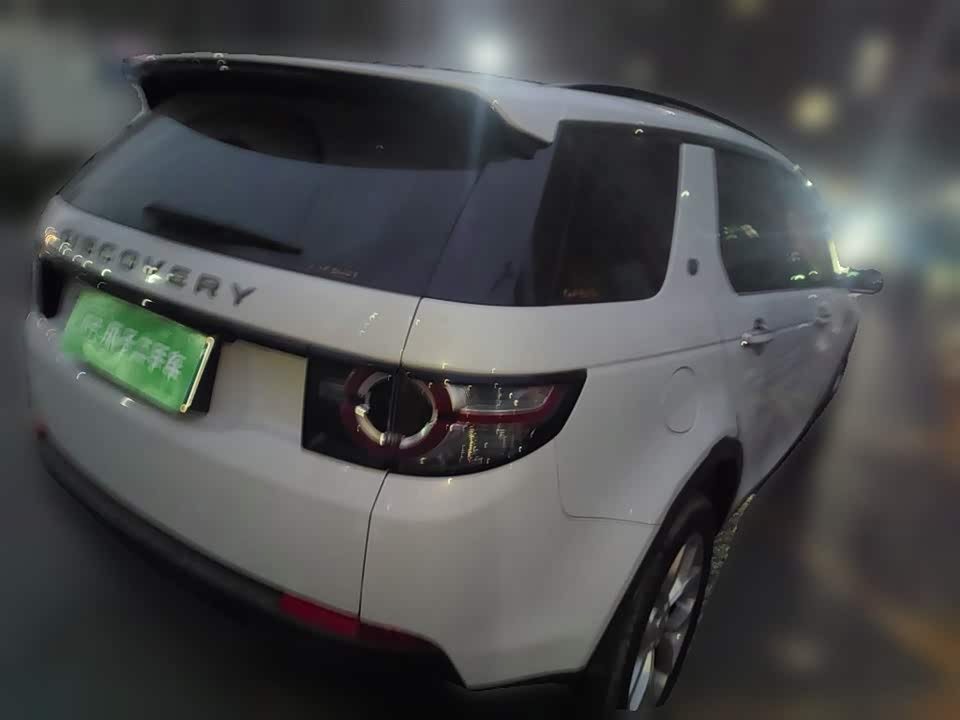 Land Rover Discover Shenxing