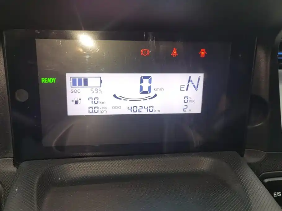 Wuling Hongguang MINIEV