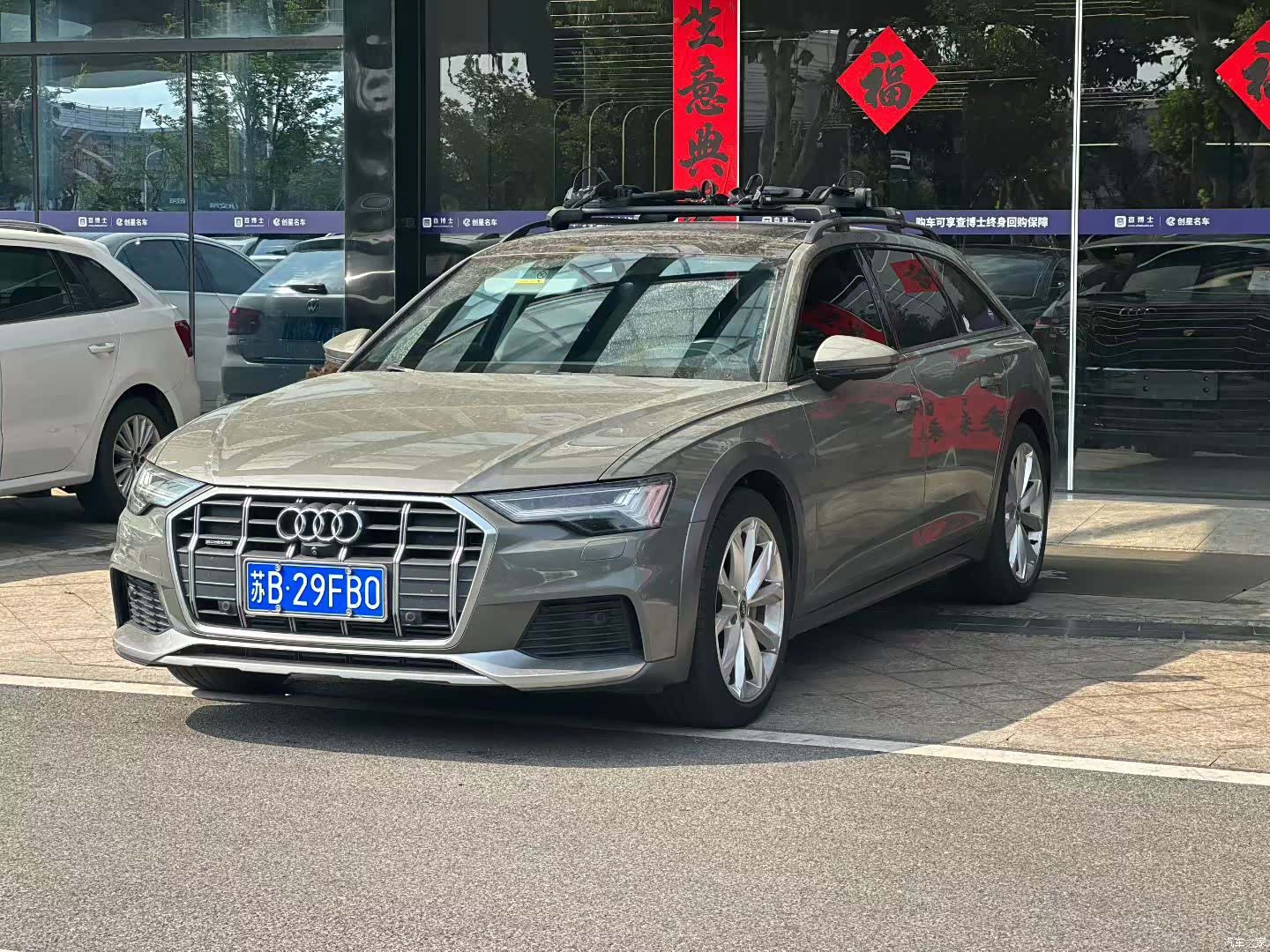 Audi A6, 2021 1