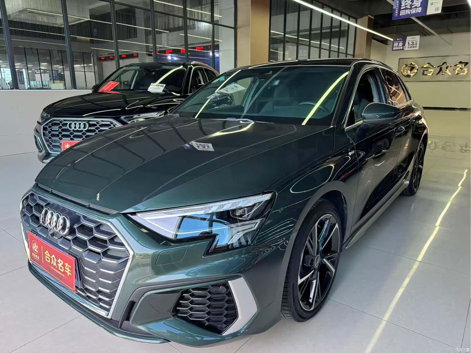 Audi A3, 2022 1