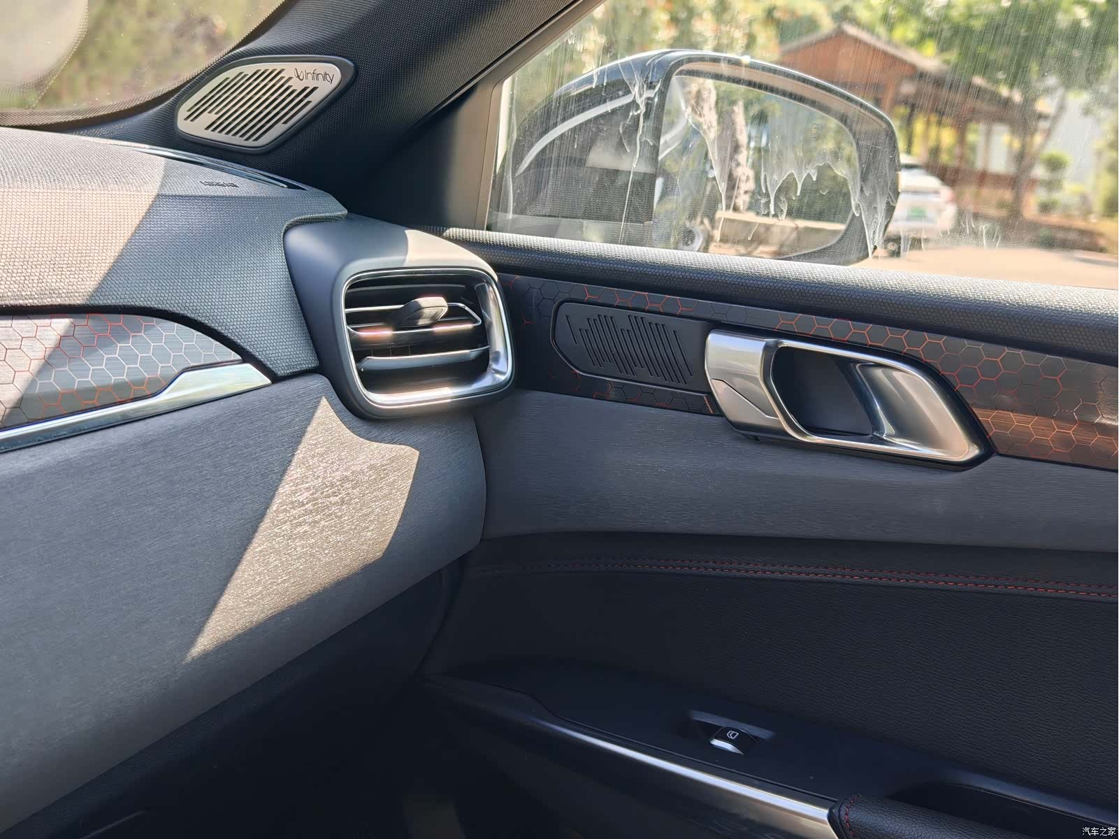 Lynk & Co 01, 2019 26