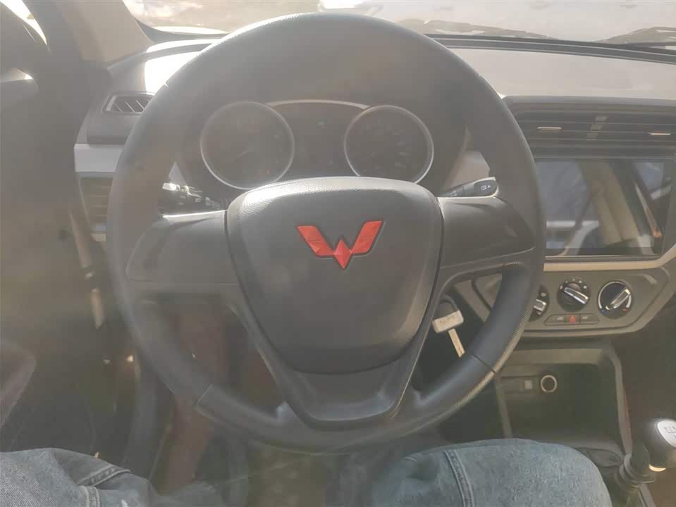 Wuling Wuling Hongguang