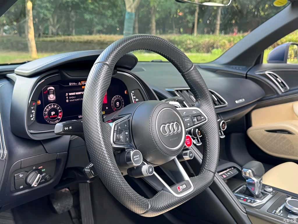 Audi R8, 2020 10