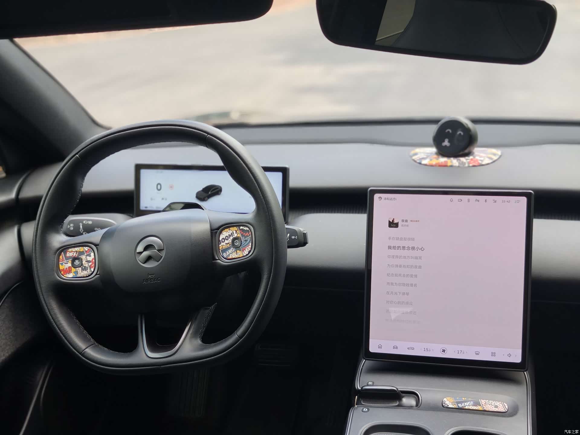 NIO ET5, 2023 все фото