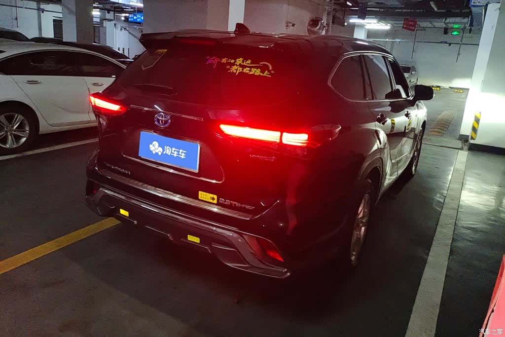 Toyota Highlander, 2022 3
