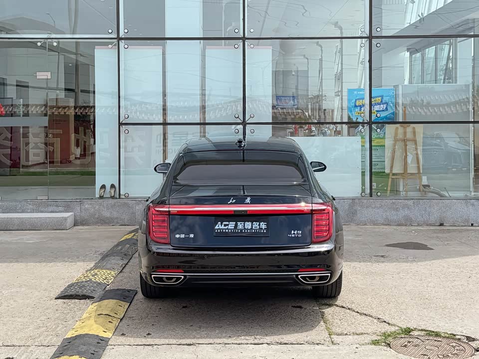 Hongqi H9