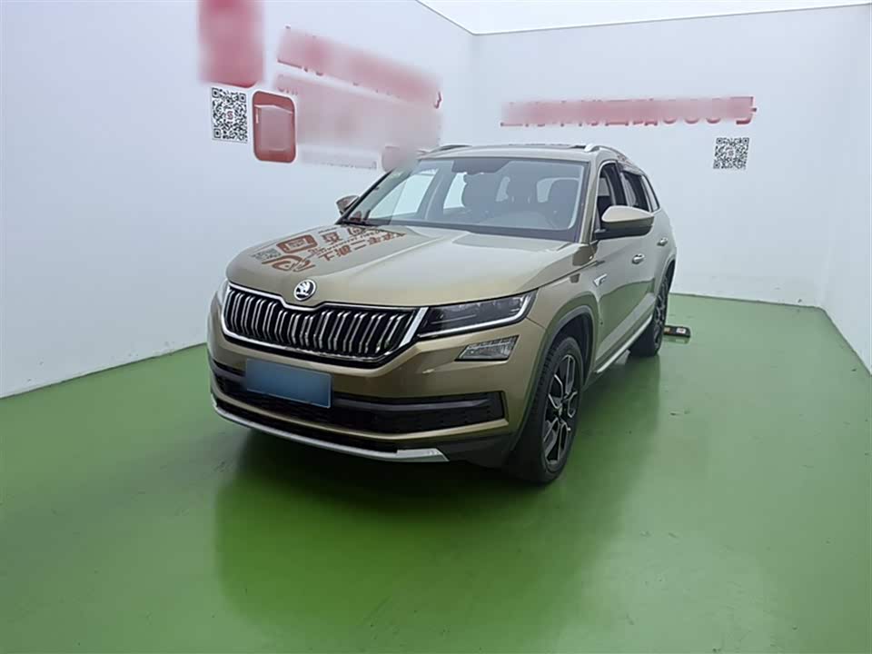 Skoda Kodiak