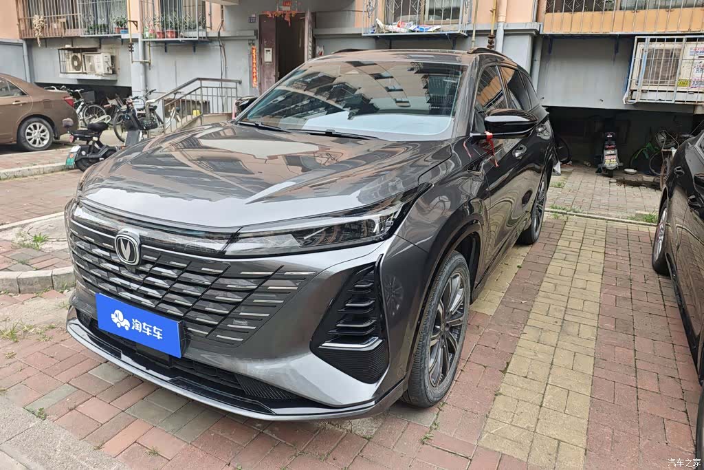 Changan CS75, 2024 1