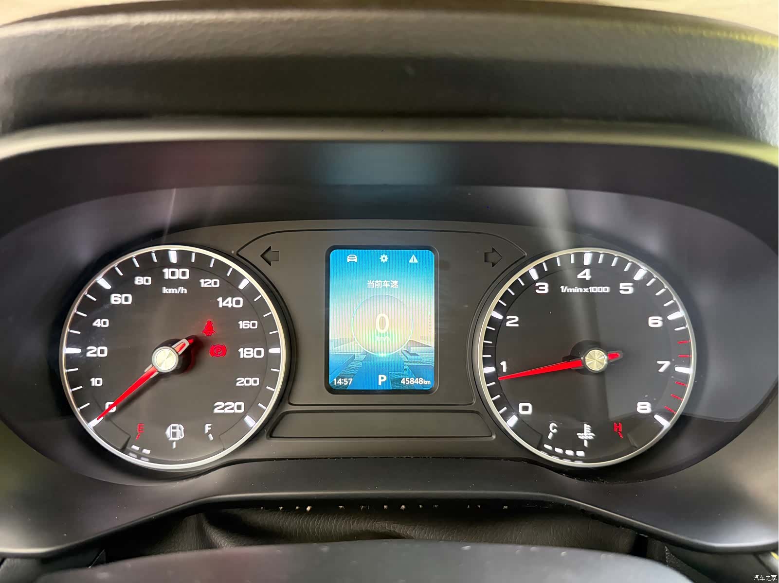 Roewe i5, 2021 15