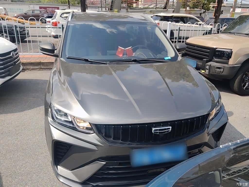 Geely Coolray, 2023 3