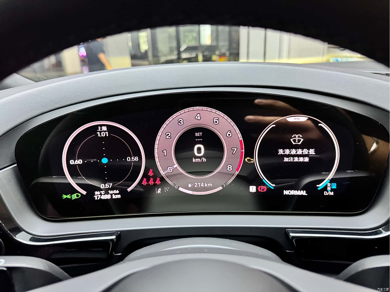 Porsche Cayenne, 2025 19