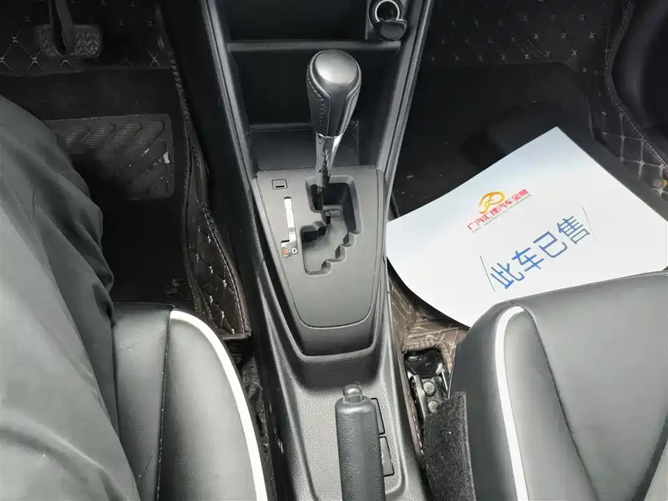 Toyota YARiS L Zhixuan