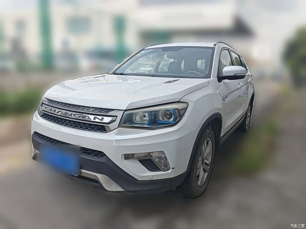 Changan CS75
