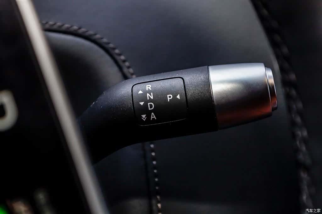 Li Auto L7, 2023 28
