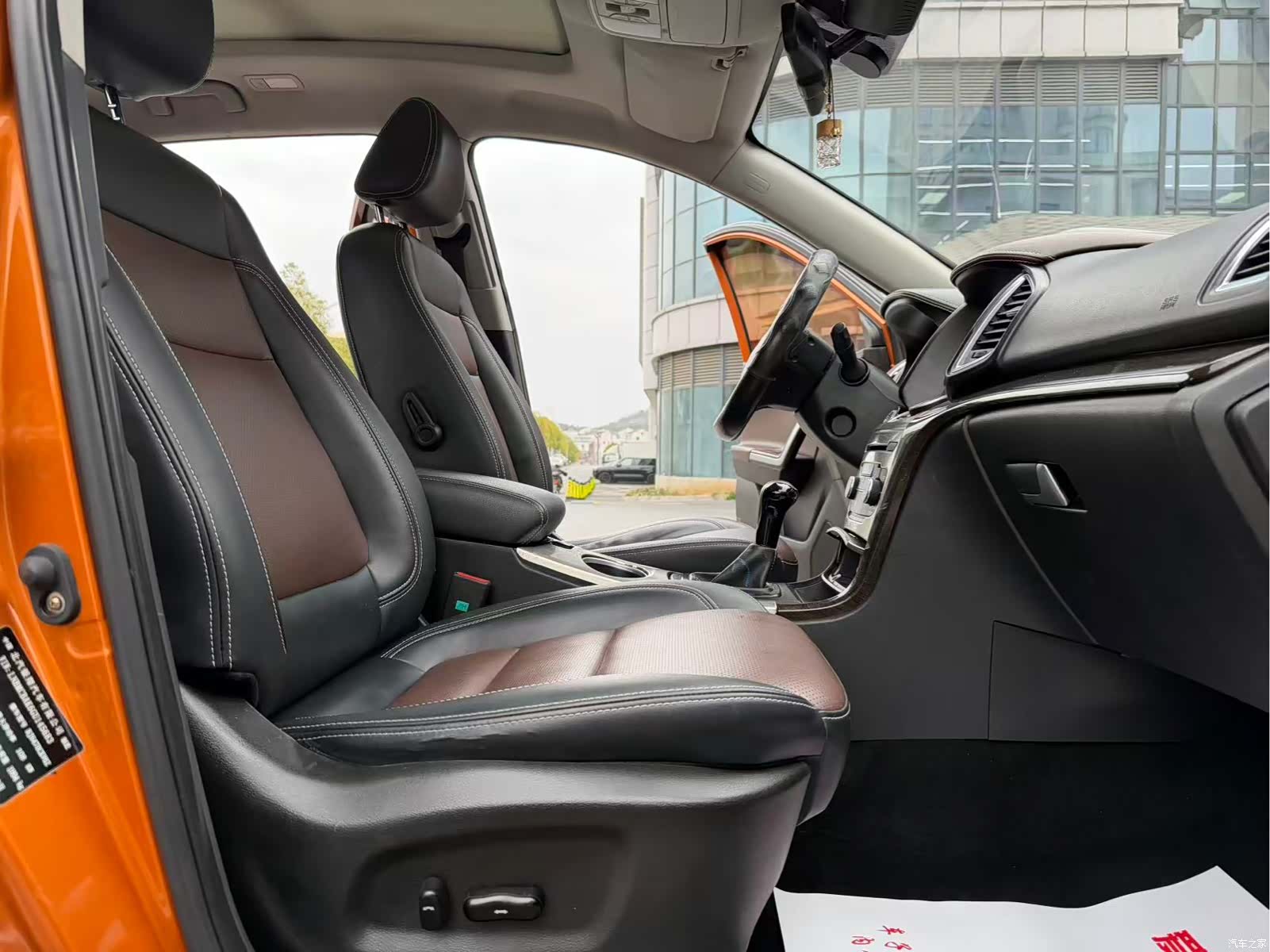 BAIC S6, 2017 9