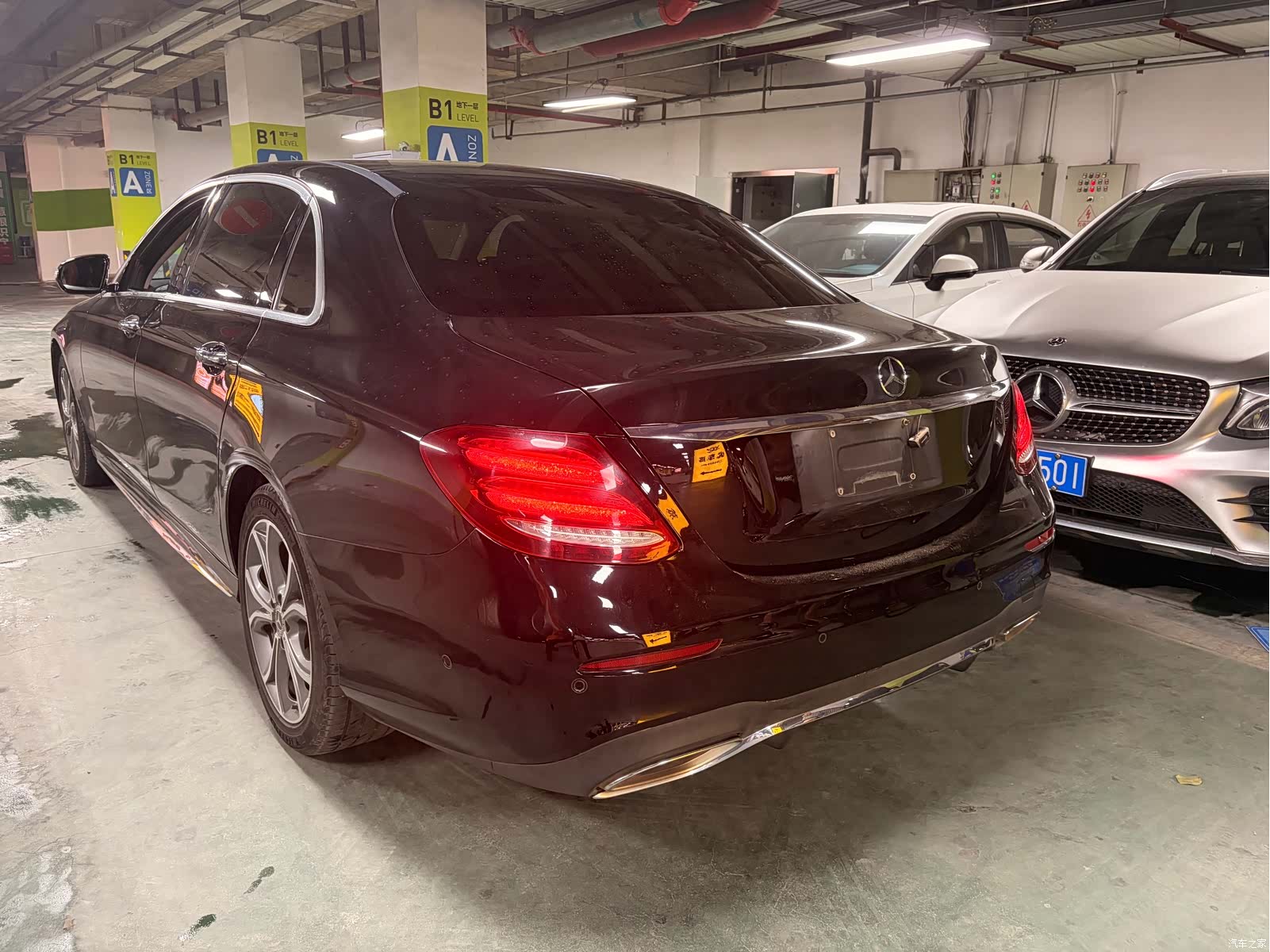 Mercedes-Benz E-Class, 2020 9
