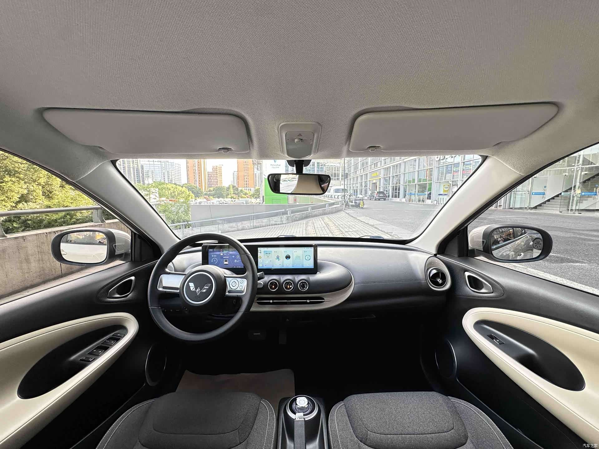 Wuling Bingo, 2023 14