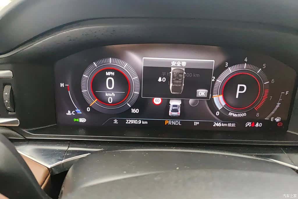 Ford Explorer, 2023 14