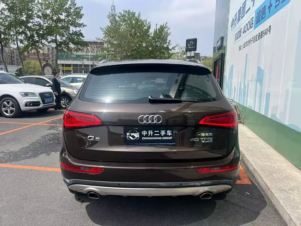 Audi Q5