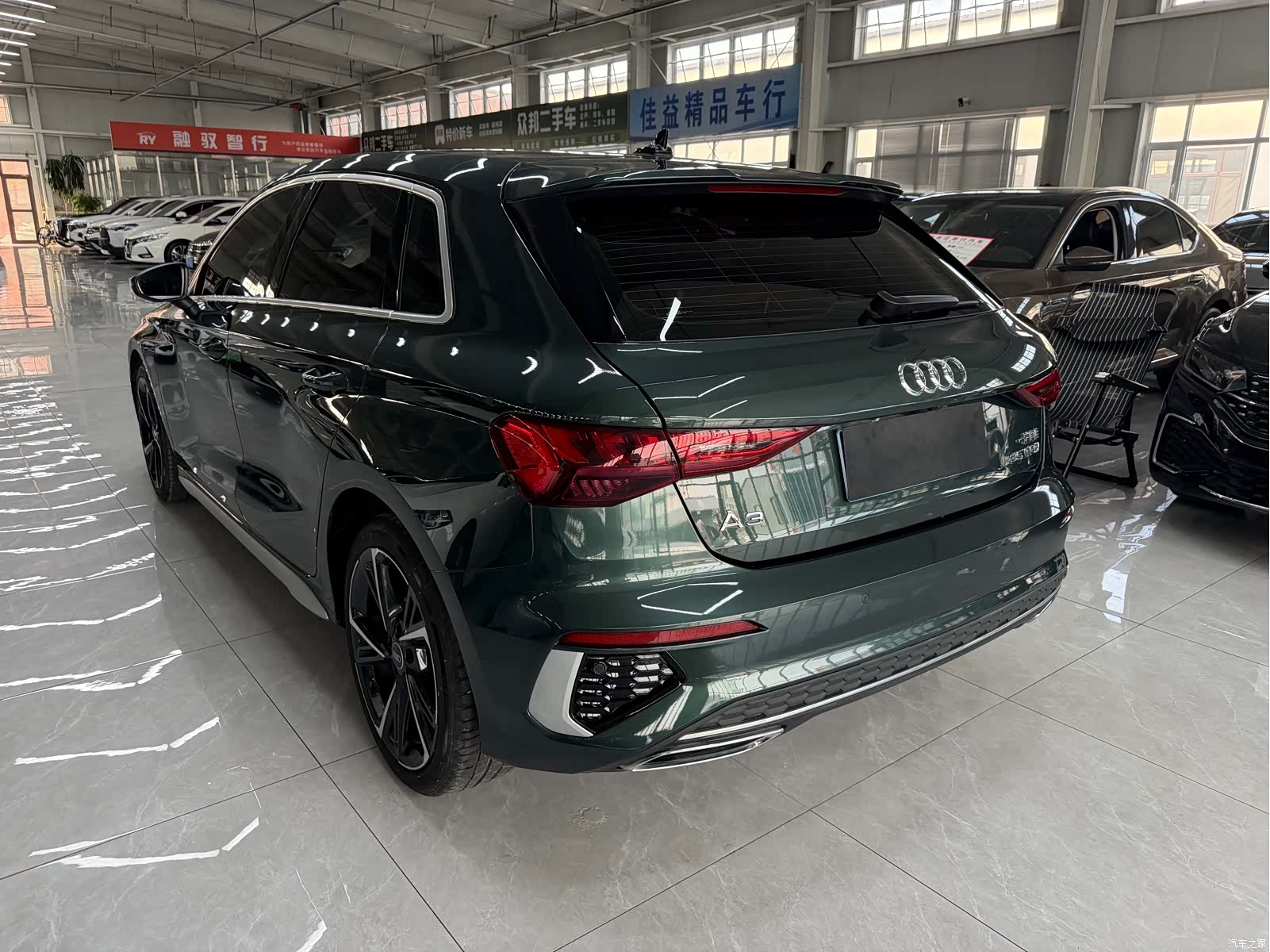 Audi A3, 2023 6