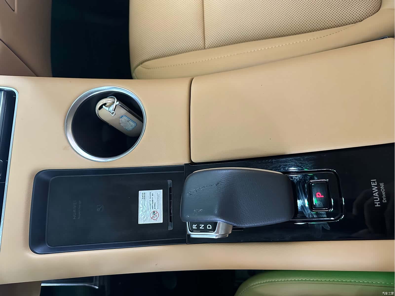 AITO M5, 2022 10