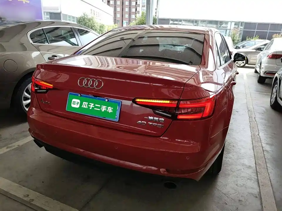 Audi A4L