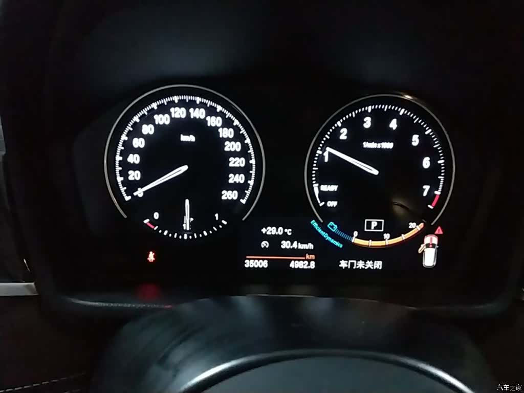 BMW X1, 2021 8