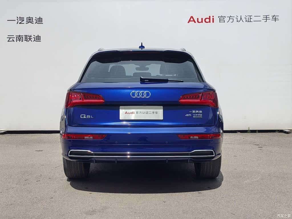 Audi Q5L, 2019 6