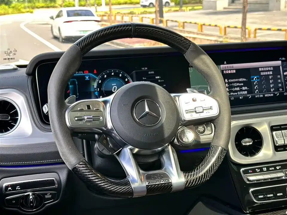 Mercedes-Benz G-class