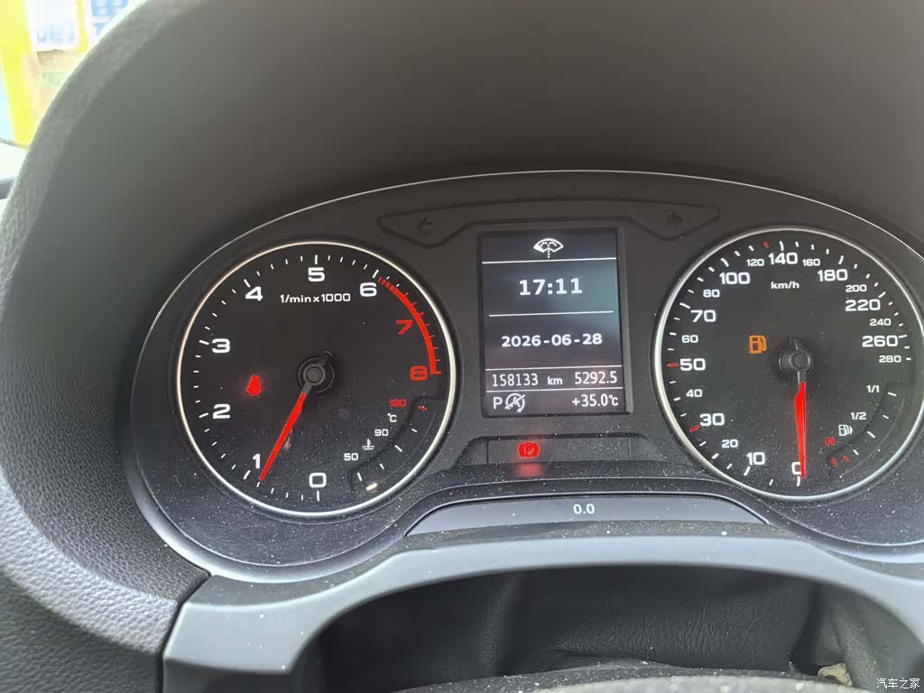 Audi A3, 2014 12