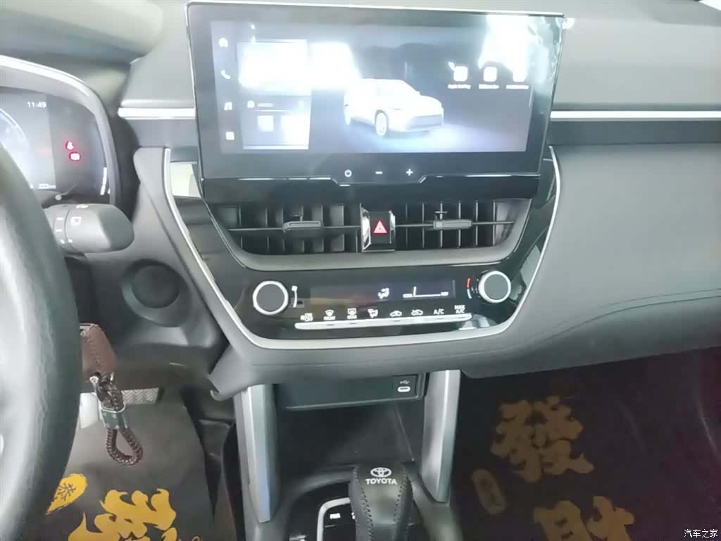 Toyota Frontlander, 2023 13