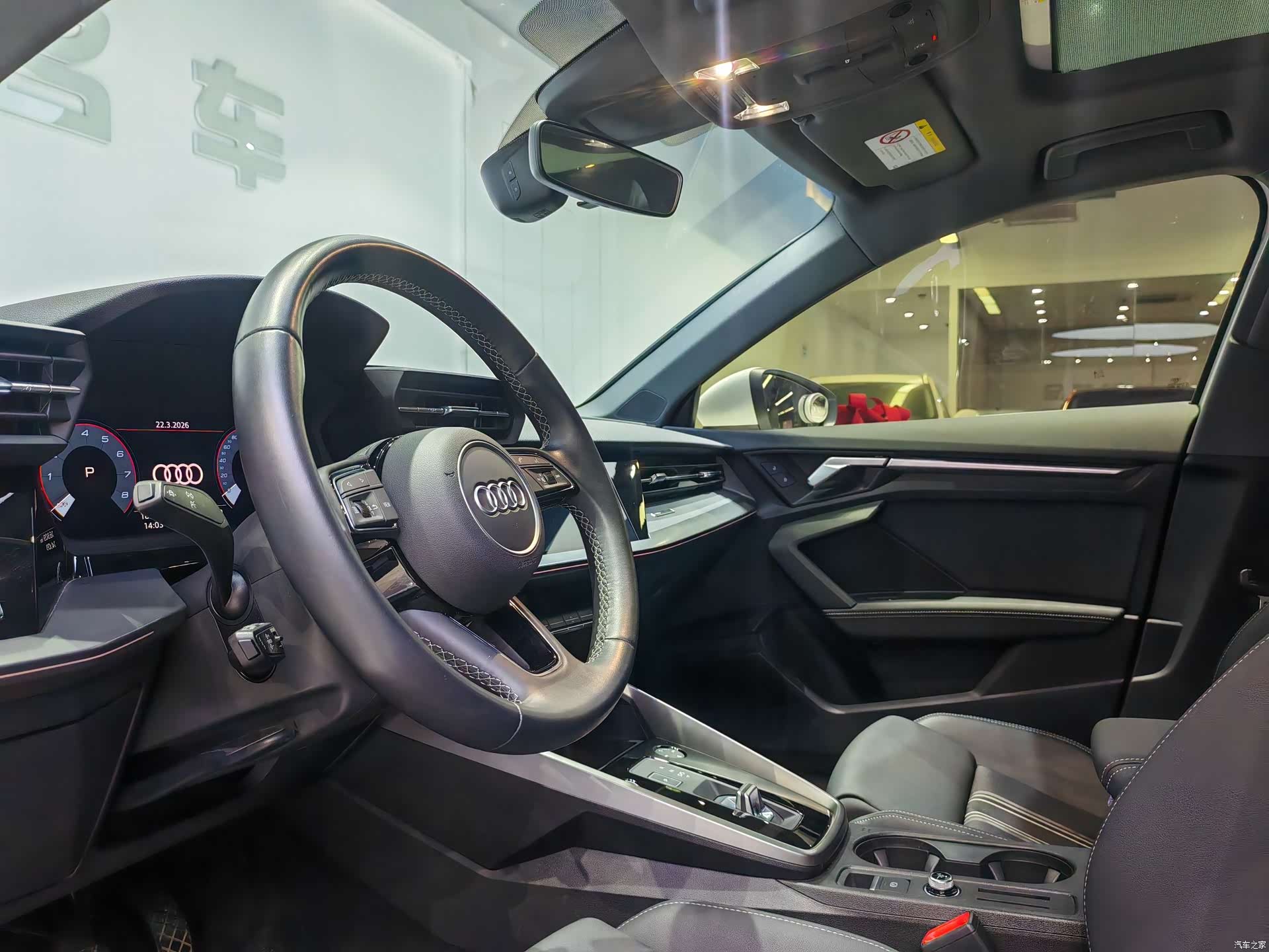 Audi A3, 2023 8