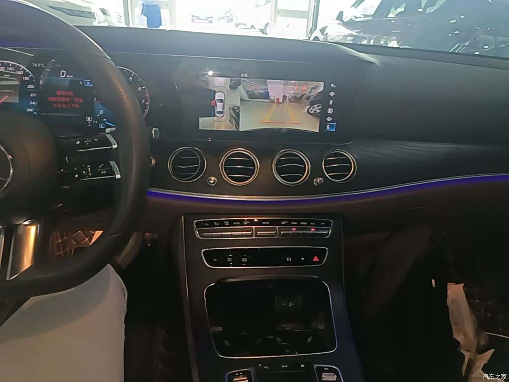 Mercedes-Benz E-Class, 2021 13