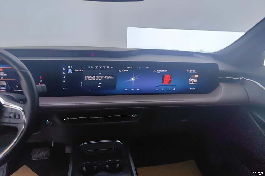 Ford Mondeo, 2022 13