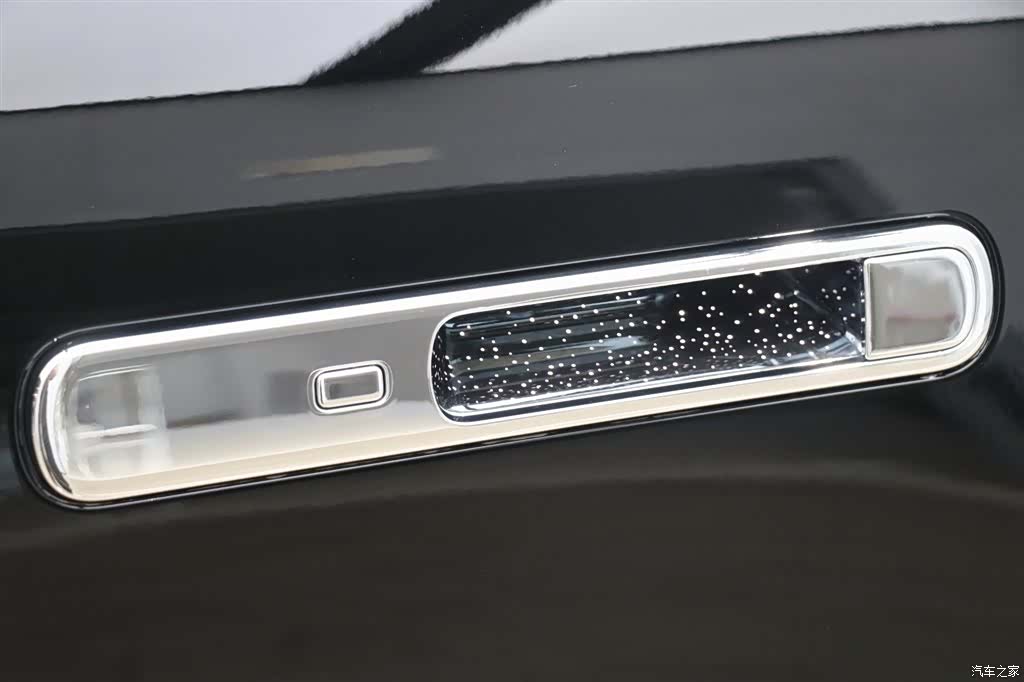 Maextro S800, 2026 38