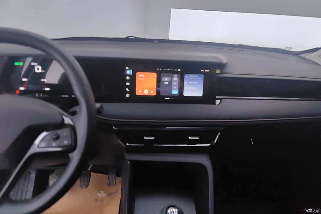Roewe i5, 2025 13