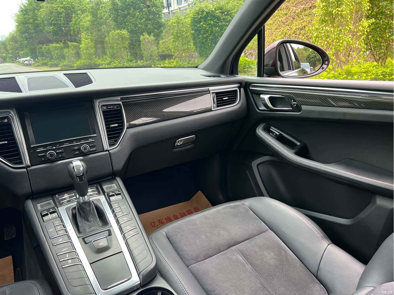 Porsche Macan, 2015 16