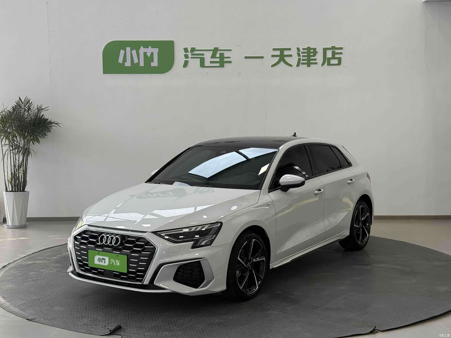 Audi A3, 2023 1