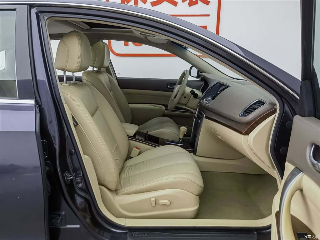 Nissan Teana, 2010 23