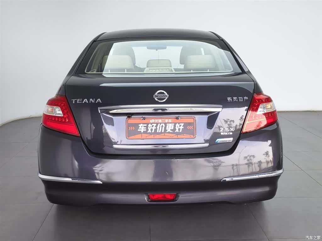 Nissan Teana, 2010 4
