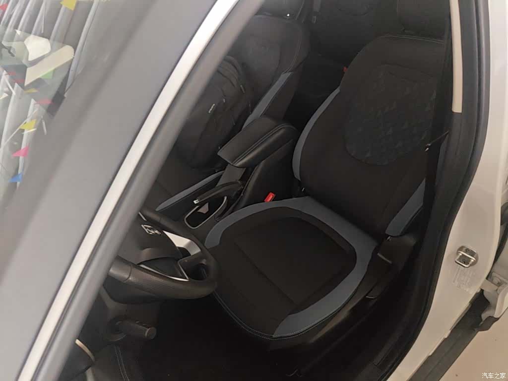 Wuling 510, 2020 15