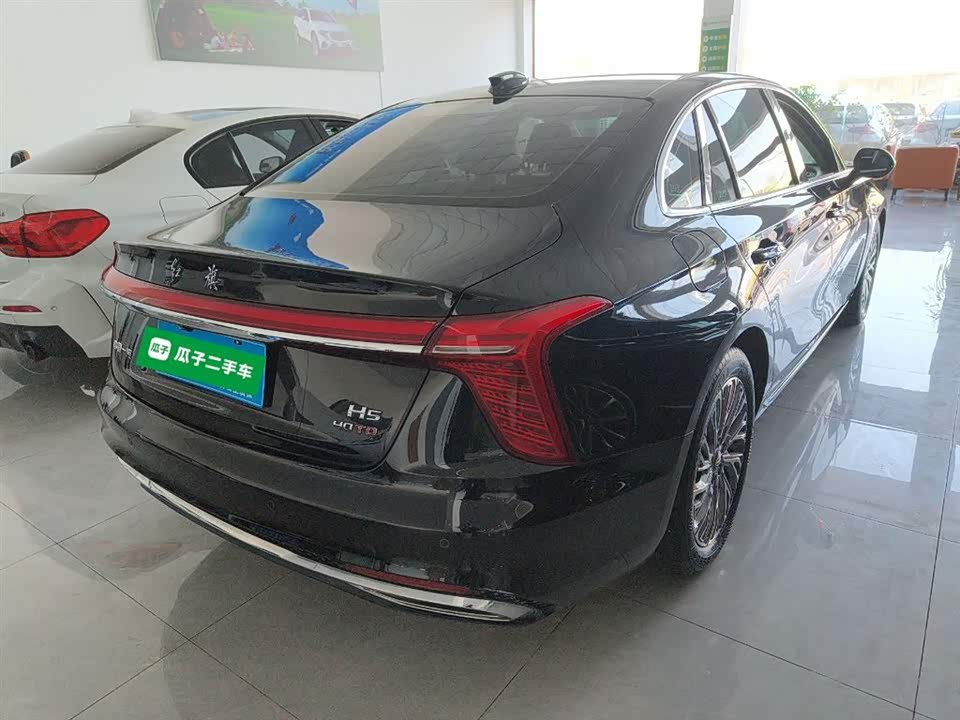 Hongqi H5