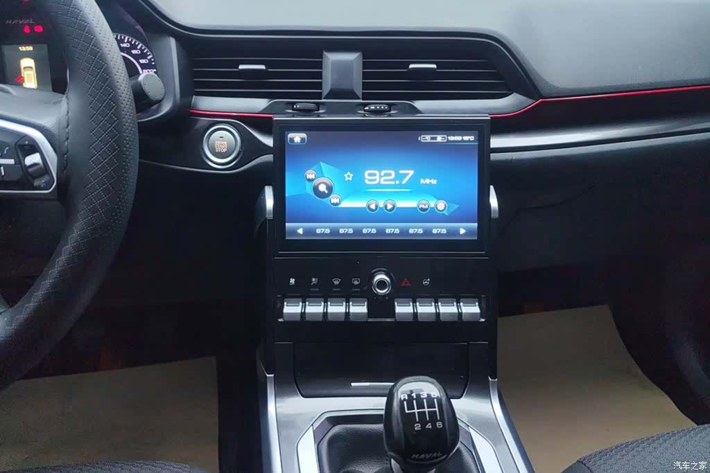 Haval H4, 2019 13