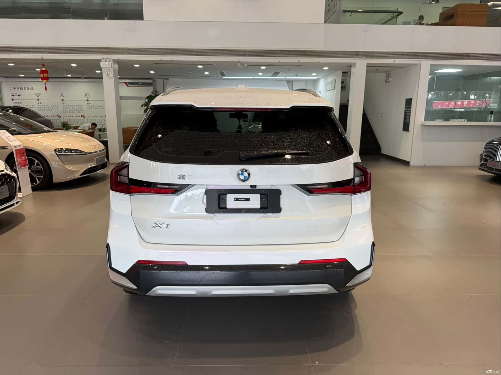 BMW X1, 2023 все фото