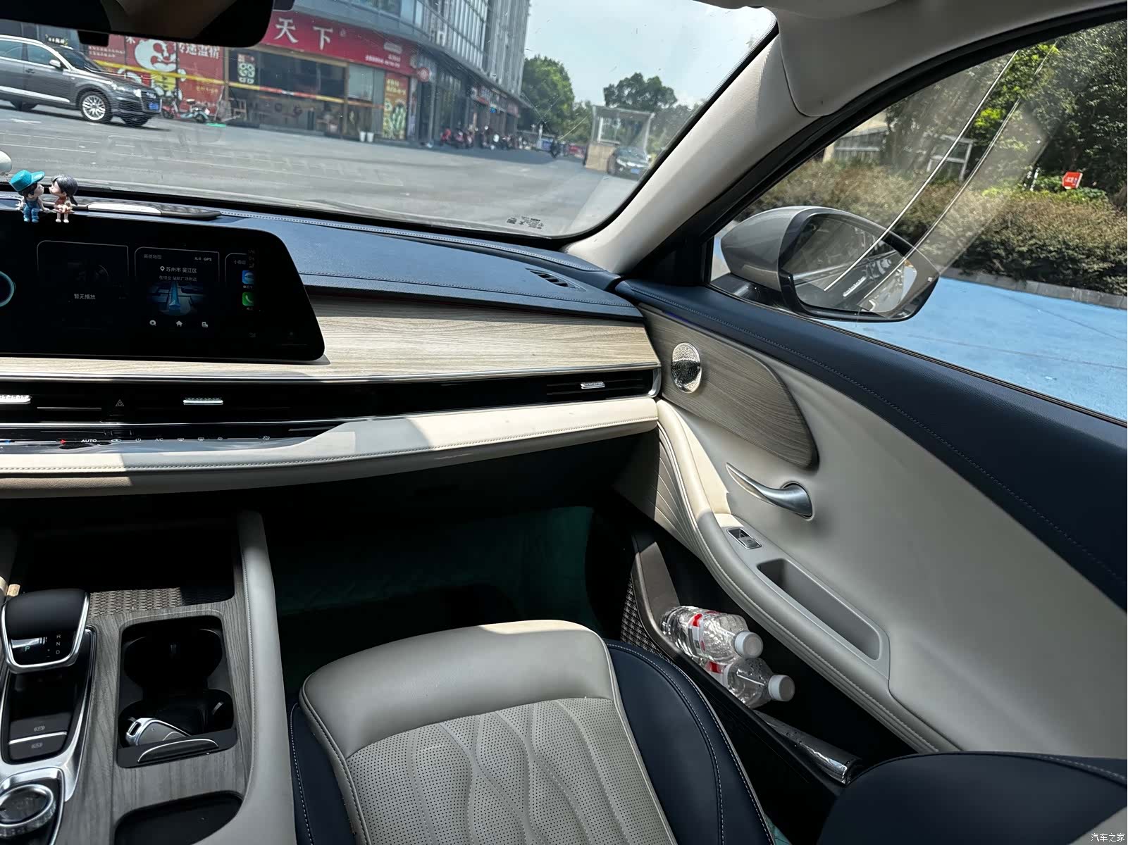 Chery Arrizo 8, 2023 8