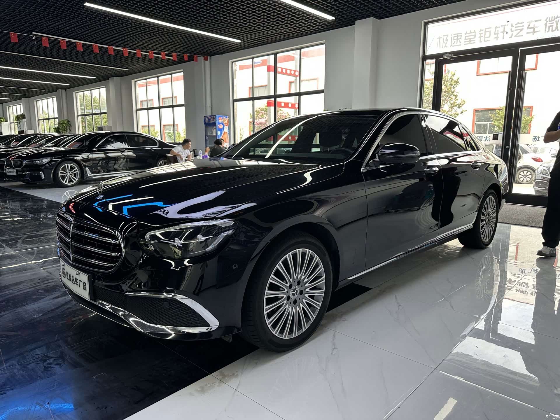 Mercedes-Benz E-Class, 2022 1